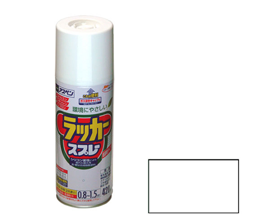 Asahipen Corporation 62-2310-77 Aspen Lacquer Spray 420mL (Transparent (Clear))